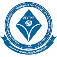 Академија за јавна администрација под претседателот на Република Киргистан